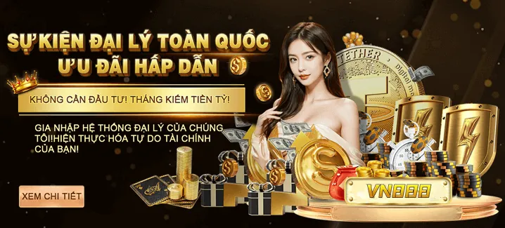 Ưu đãi nạp tiền độc quyền